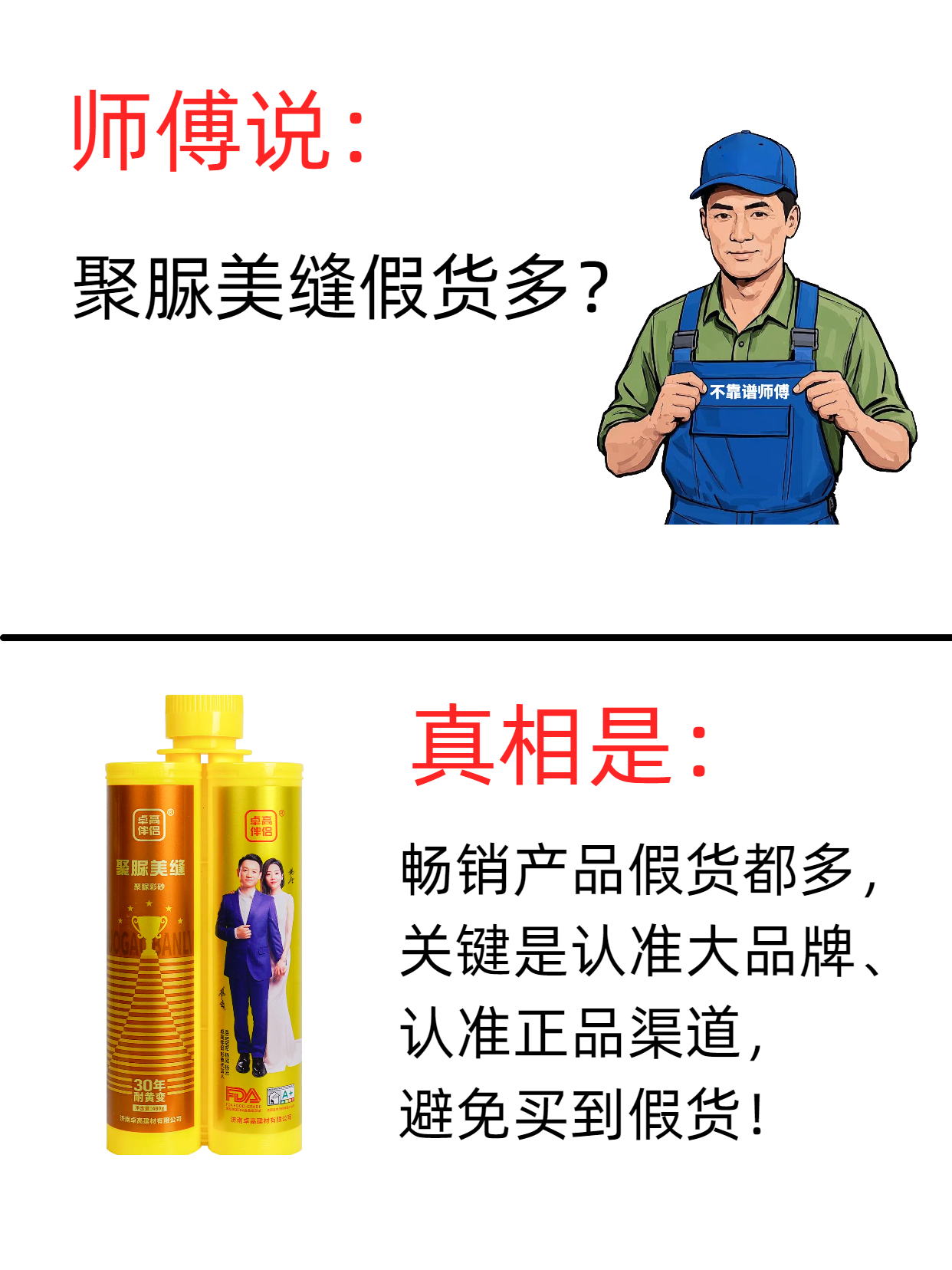 05未命名的设计.png