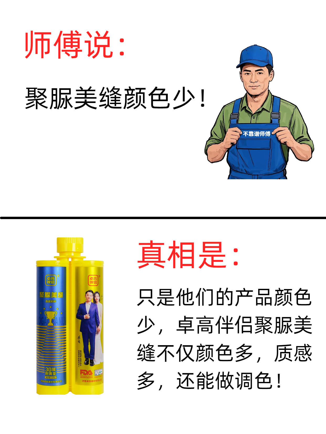 07未命名的设计.png
