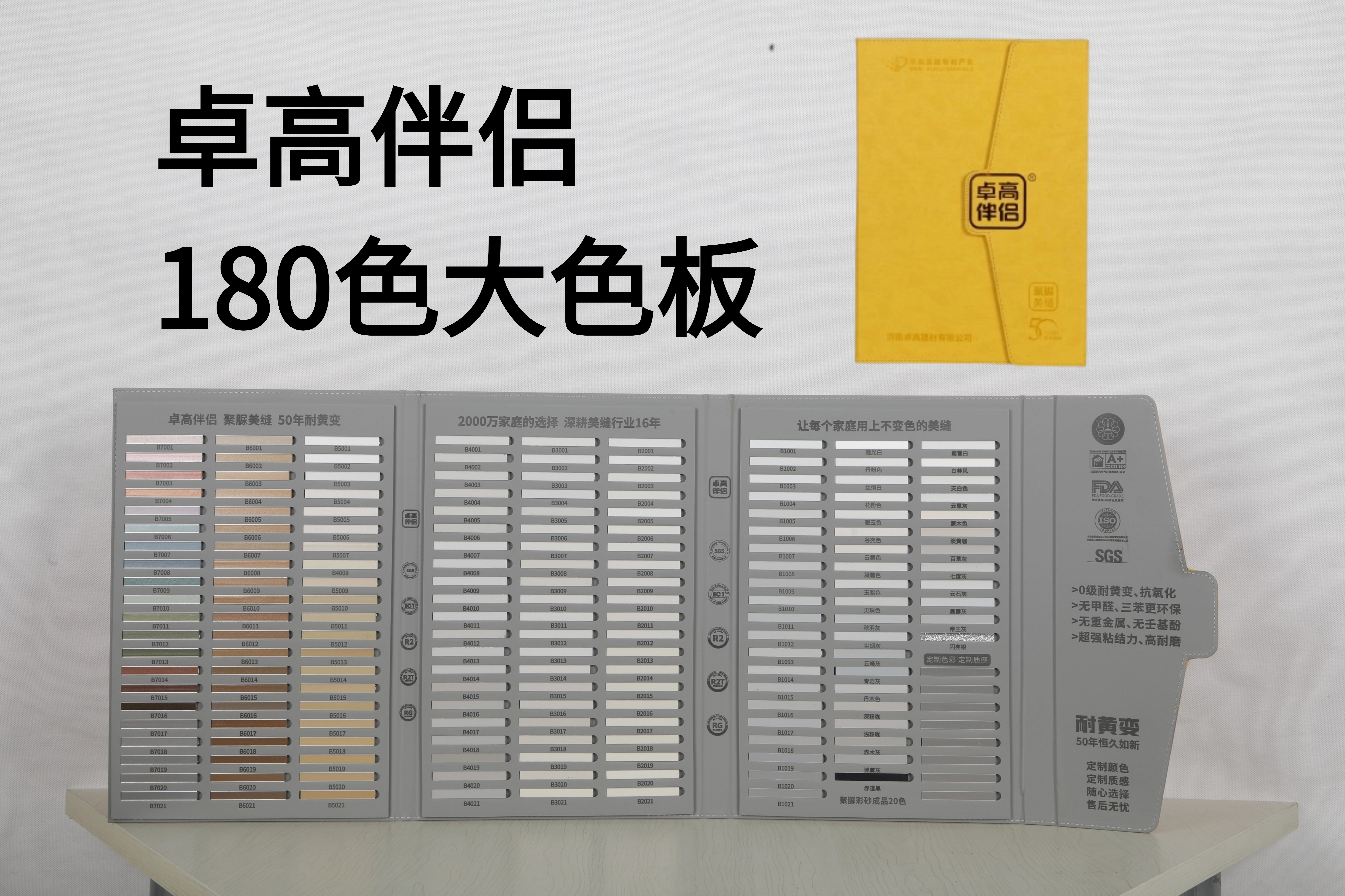 21249661.jpg 21249661.jpg