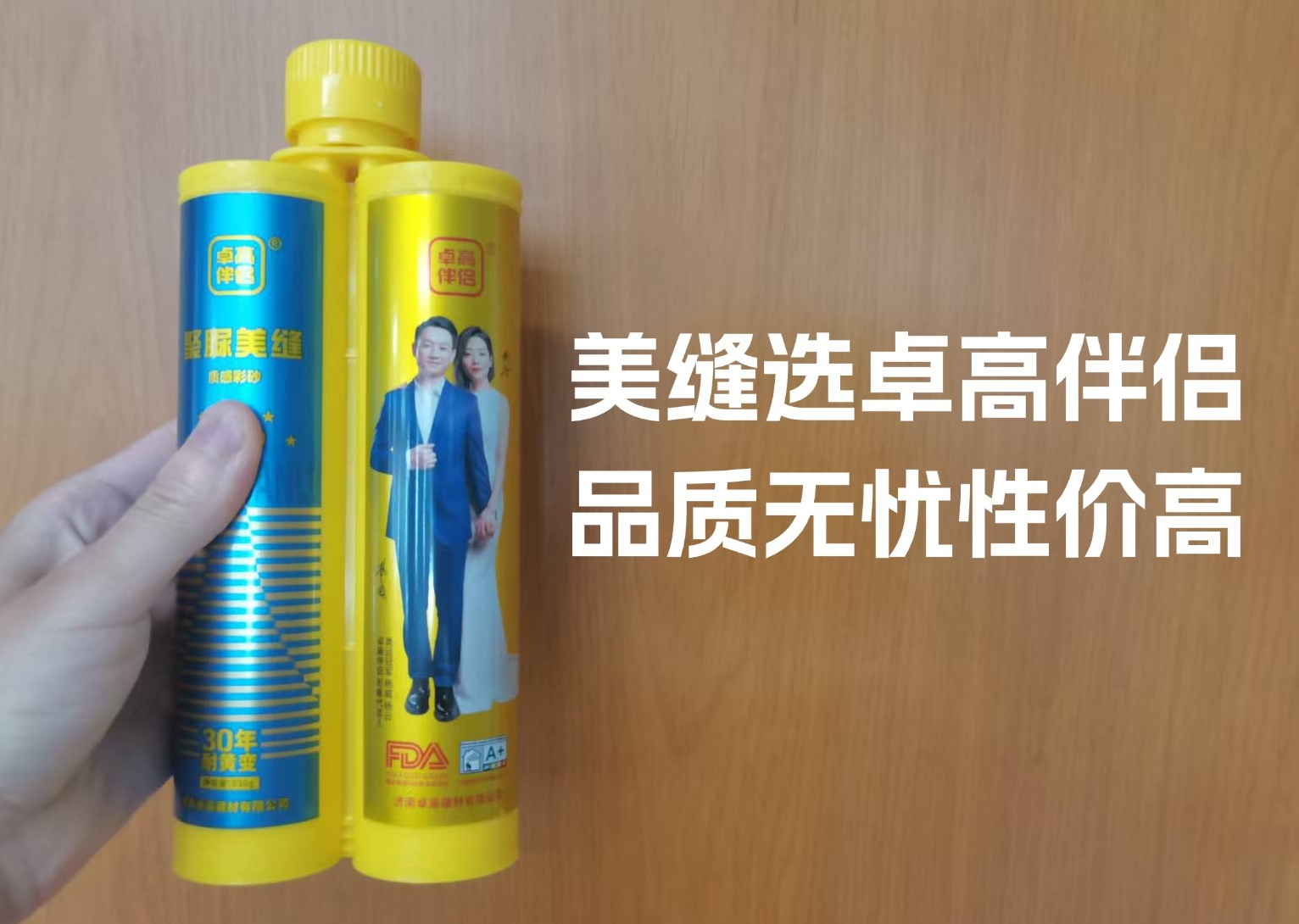 33711296.jpg 微信图片_20250709103830_看图王.jpg